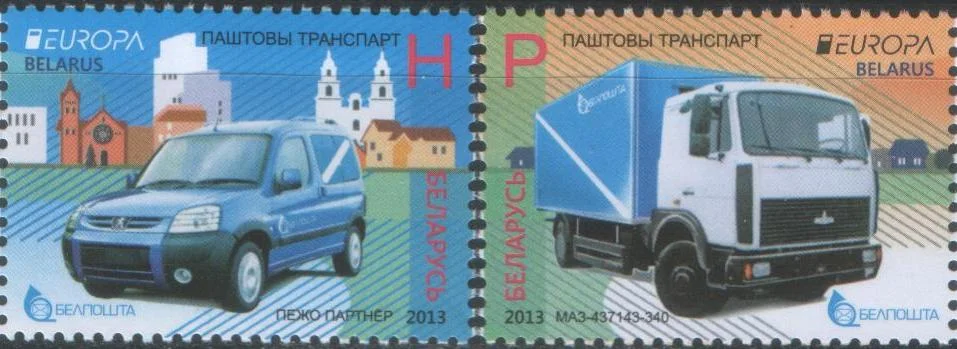 Беларусь - Европа 2013.