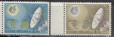 Греция - Спутник связи(1970).