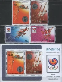 Пенрин - ЛОИ 1988.