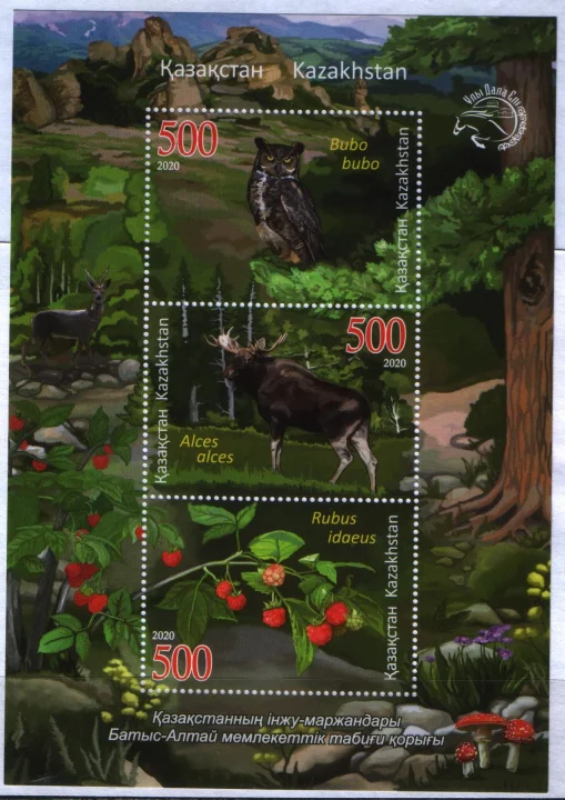 Казахстан - Западно-Алтайский заповедник(2020).