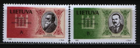 Литва - Декларация независимости. Историк и адвокат(1993).