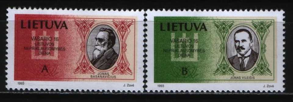 Литва - Декларация независимости. Историк и адвокат(1993).