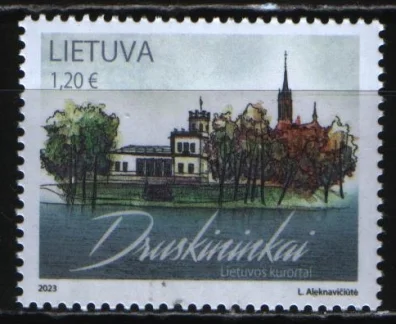 Литва - Город Друскининкай(2023).