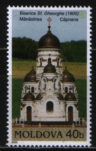 Молдова - Церковь Св. Георгия(2005).