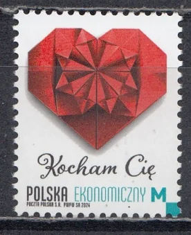 Польша - Валентинка(2024).