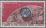 Полинезия(Франц.) - Космический спутник(1962).