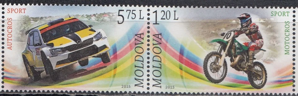 Молдова - Мотоспорт(2015).