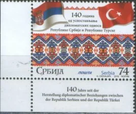 Сербия - 140 лет установления дип. отношений между Сербией и Турцией(2019).