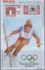Боливия - ЗОИ 1984.