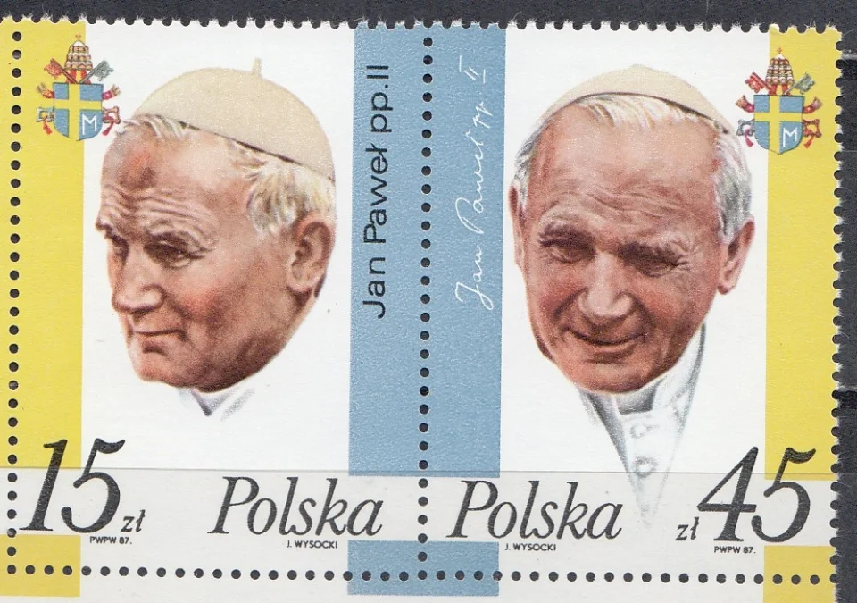Польша - 3-й визит Папы Павла II в Польшу. Марки(1987).