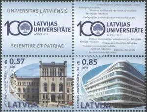 Латвия - 100 лет Латвийскому университету(купоны, 2019).