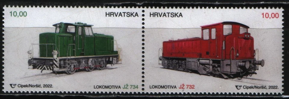 Хорватия - Локомотивы(2022).