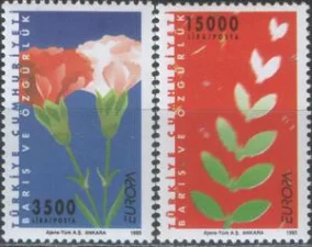 Турция - Европа 1995.