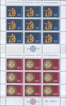 Югославия - Европа 1976(2мл).