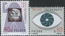 Польша - 150 лет фотографии(1989).