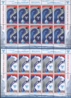 Молдова - Международный полярный год(2мл, 2009).