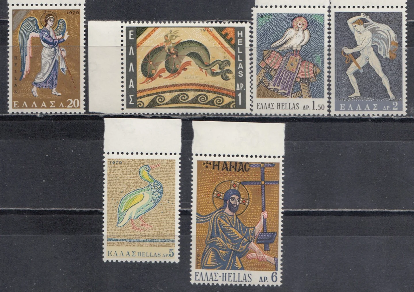 Греция - Мозаика(1970).