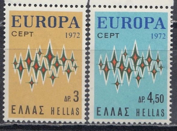 Греция - Европа 1972.