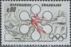 Франция - ЗОИ 1972.
