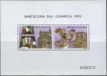 Андорра(Исп) - ЛОИ 1992.