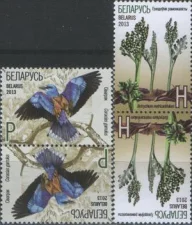 Беларусь - Красная книга Беларуси. Фауна и флора.(тет-беш, 2013).