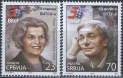 Сербия - Мира Траилович и Йован Чирилов(2016).