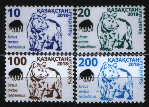 Казахстан - Красная книга Казахстана. Тянь-Шаньские бурые медведи. Стандарт(2018).