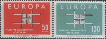 Турция - Европа 1963.