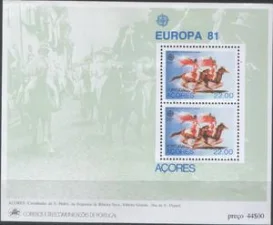 Португалия(Азоры) - Европа 1981.