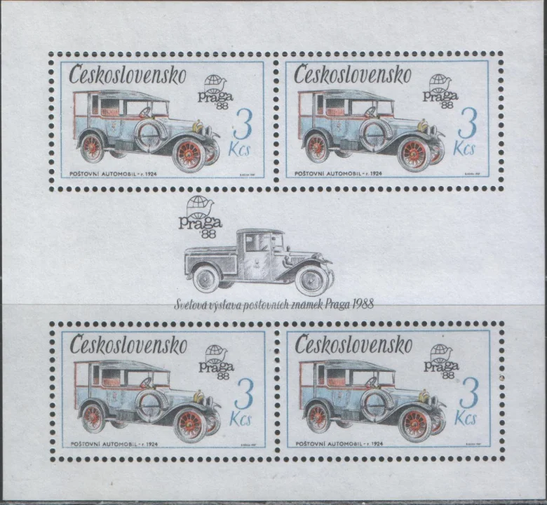 Чехословакия - Автомобиль(1987).
