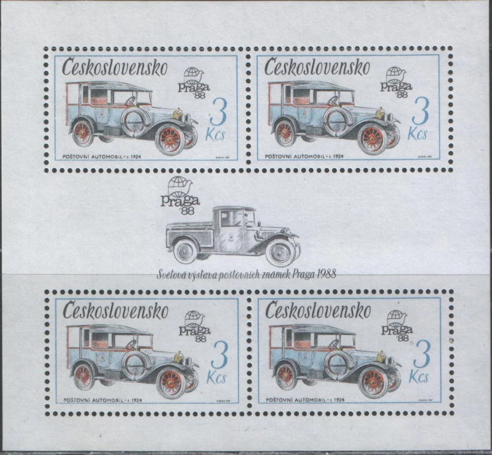 Чехословакия - Автомобиль(1987).