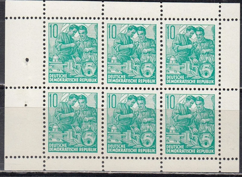 ГДР - Обмен опытом между работниками. Стандарт. Из буклета(1953).