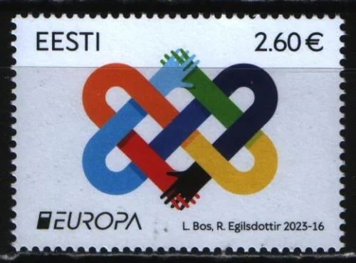 Эстония - Европа 2023.