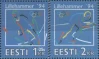 Эстония - ЗОИ 1994.
