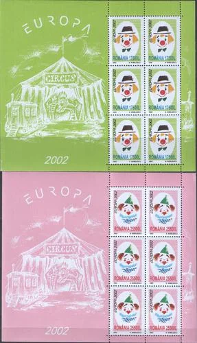 Румыния - Европа 2002(2мл).