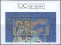 ЮАР - 100-летие университета в Кейптауне(2012).