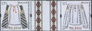 Молдова - Традиционные блузки(2015).