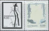 Дания - Мода(2011).