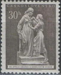 Чехословакия - Солидарность с народом Кореи(1953).