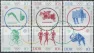 ГДР - ЛОИ 1964(1).