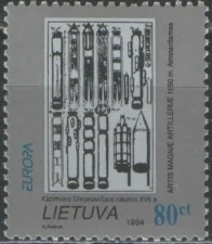 Литва - Европа 1994.