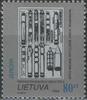 Литва - Европа 1994.