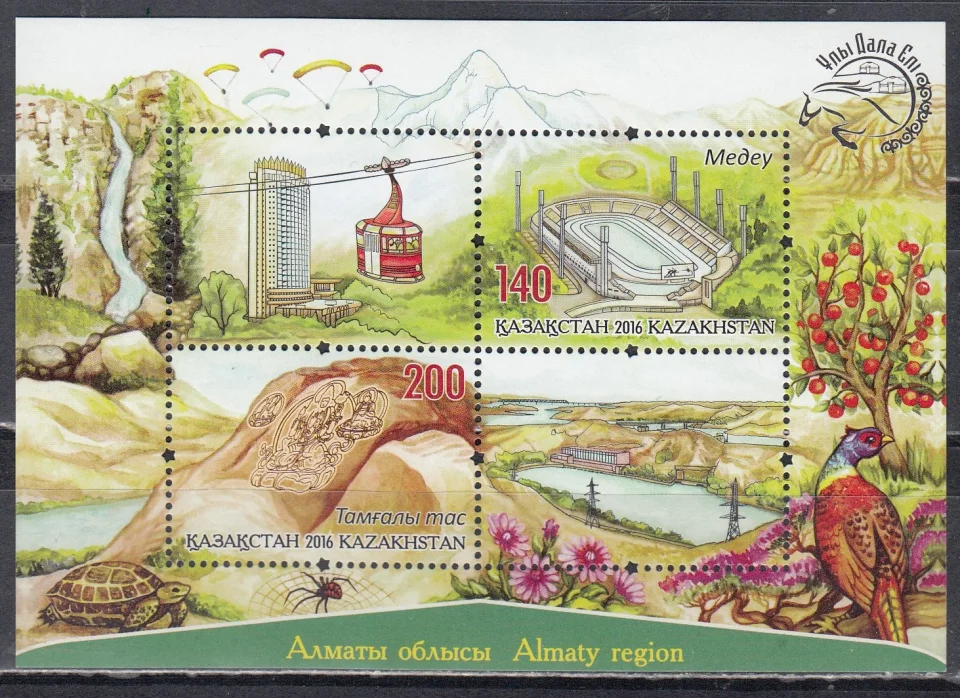 Казахстан - Алматинская область. Туризм(2016).