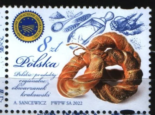Польша - Польские продукты. Краковский рогалик(2022).