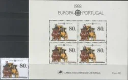 Португалия - Европа 1988.