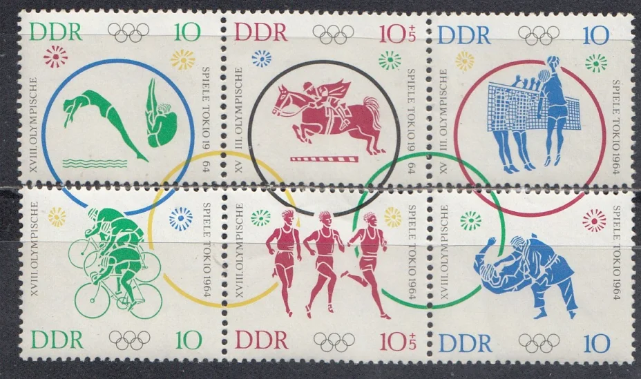 ГДР - ЛОИ 1964(2 сцепки).