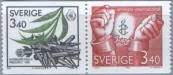 Швеция - Мир и свобода(1986).