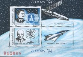 Румыния - Европа 1994.