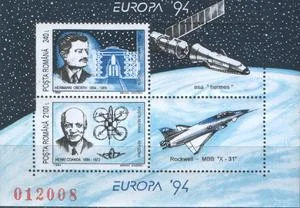 Румыния - Европа 1994.