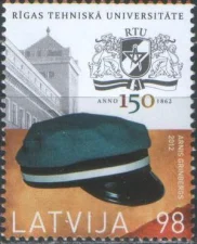 Латвия - 150 лет Рижскому техническому университету(2012).
